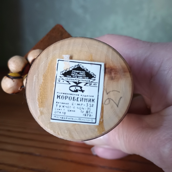 Vintage Russia Handmade Wood Russian Hand Carved Wooden Dolls Set of 3 RARE - Picture 6 of 8